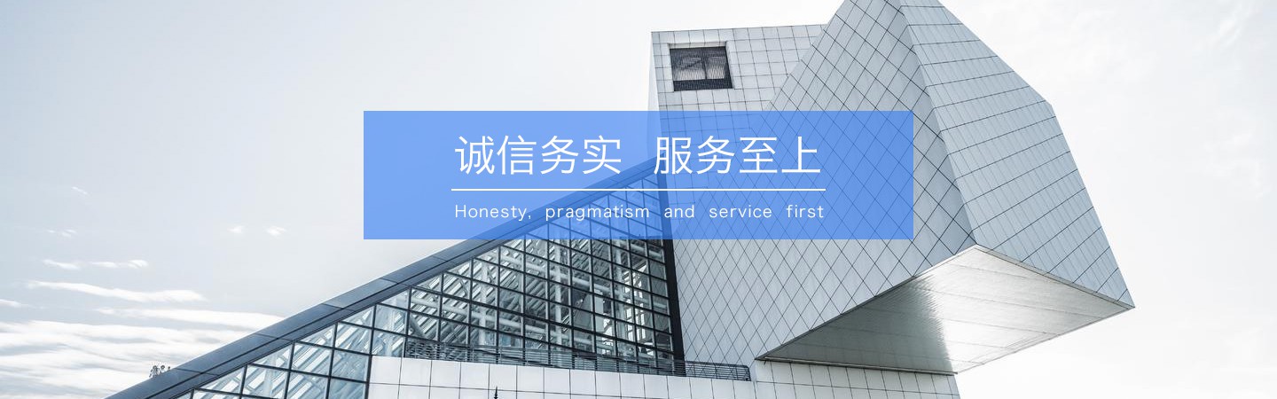 泰安易能鍋爐科技有限公司
