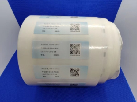 防偽標(biāo)簽的未來展望，引領(lǐng)創(chuàng)新潮流