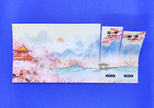 一張門票里，藏著多少防偽黑科技？