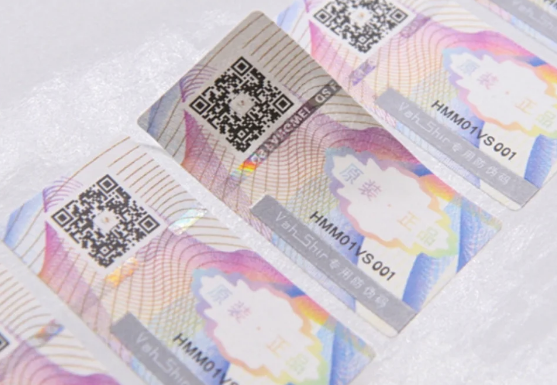 防偽標簽：品牌防竄貨的終極解決方案