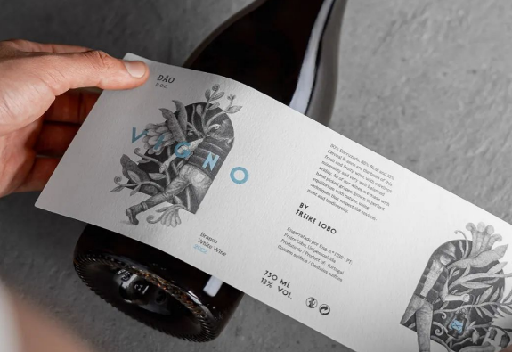 酒類(lèi)防偽標(biāo)簽制作流程