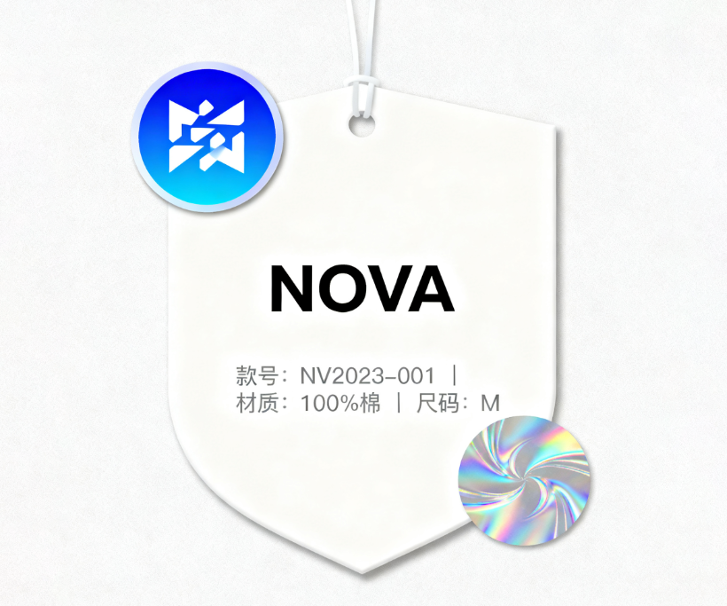 如何打造攻防兼備的防偽吊牌體系?