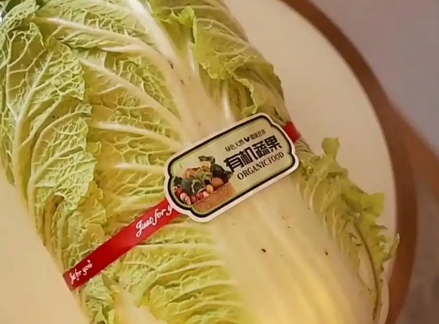 標簽不防偽，155元買9毛錢的白菜準后悔