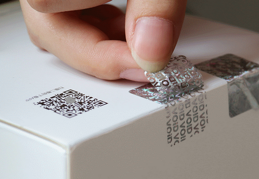 防偽標簽杜絕被模仿的核心策略