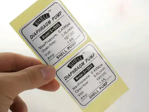 不干膠防偽標簽撐起品牌信任一片天